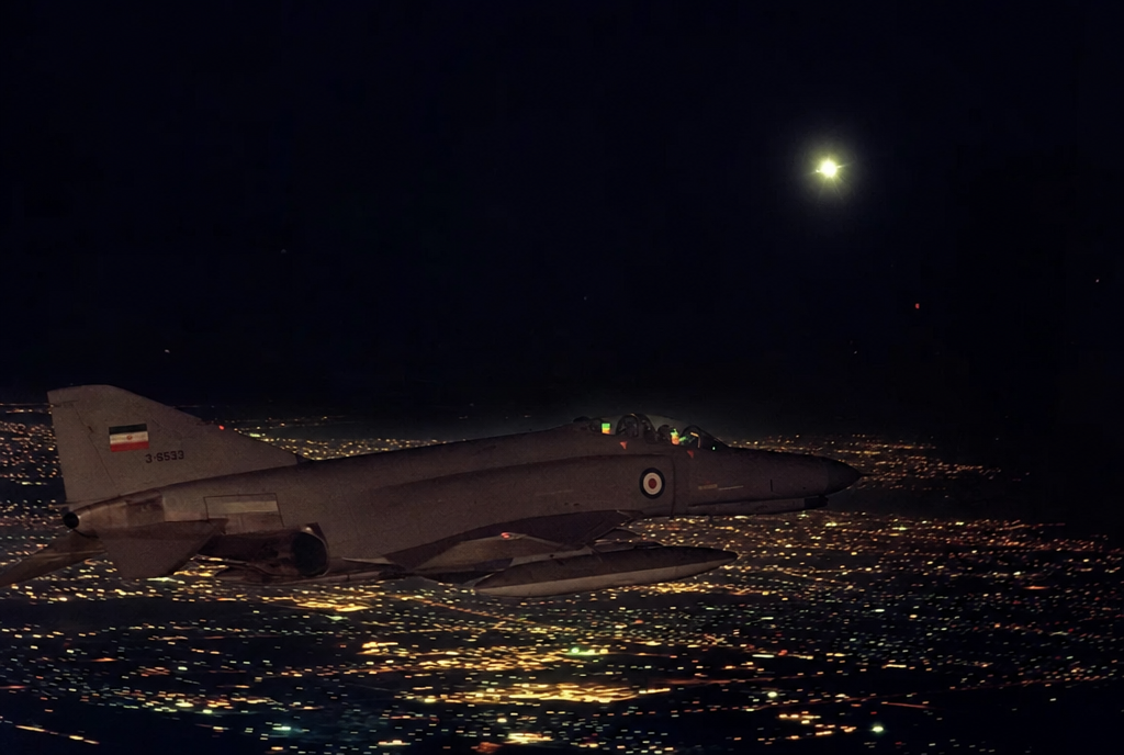 Tehran F-4 Incident