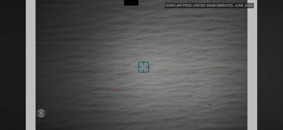 UAE UAP Observation (June 2024)